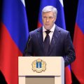 Губернатора Русских 